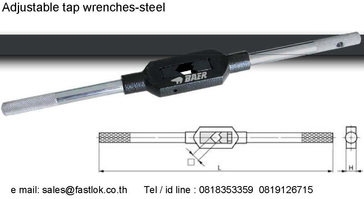 ค้ามต๊าปเกลียว ,  ประแจต๊าปเกลียว , ด้ามจับดอกต๊าป Tap holder with ratchet, Adjustable tap wrench